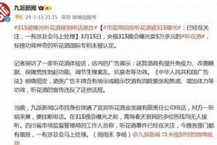 江南体育官方网站论坛